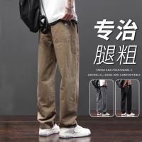 cms/erpbt/backend/web/uploads/erp/collection/images/Men Clothes/YIXING/EN0114299/img_b/EN0114299_img_b_1